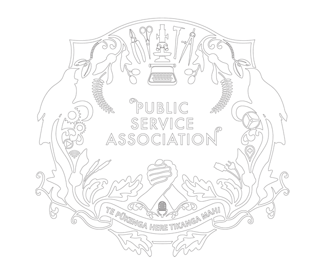 TWINSET, ZEROWASTE - PATTERN DETAIL.