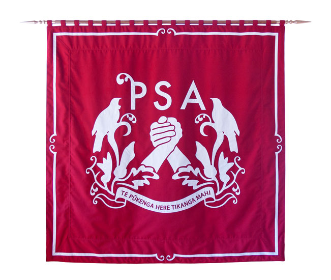 TWINSET, ZEROWASTE - PATTERN DETAIL..