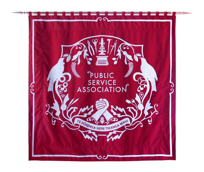 TWINSET, ZEROWASTE - PATTERN DETAIL..